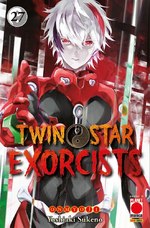 Twin Star Exorcists